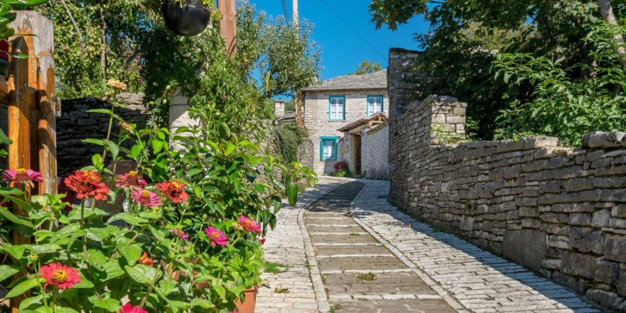 Meli's House Ioannina